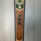Leather Tooled Rifle Sling or Guitar Strap